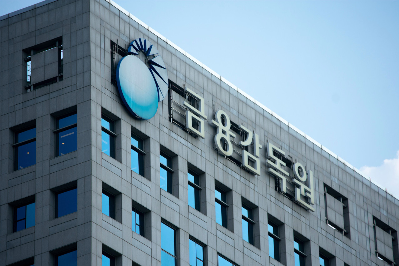 The Luxembourg Stock Exchange’s new designation allows South Korean companies to diversify issuance routes and cut financing costs. Photo: Shutterstock
