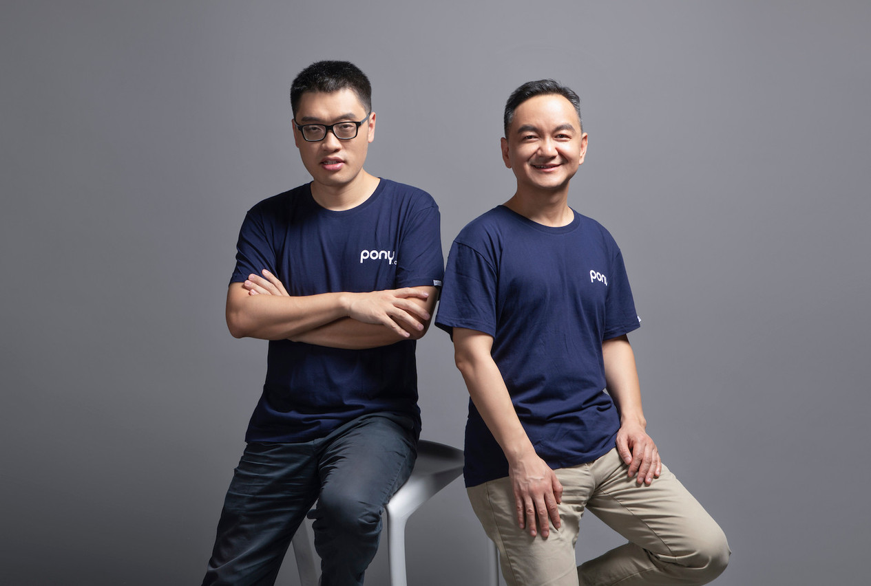 Tiancheng Lou et James Peng, les deux cofondateurs de Pony.ai (Photo: Pony.ai)