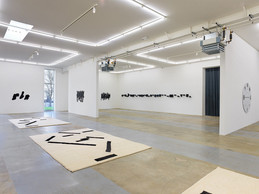 Vue de l’exposition «Mezzo Forte» de Tania Mouraud à la galerie Ceysson & Bénétière. ((Photo: Rémi Villaggi))