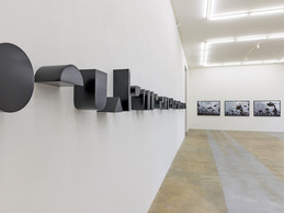 Vue de l’exposition «Mezzo Forte» de Tania Mouraud à la galerie Ceysson & Bénétière. ((Photo: Rémi Villaggi))