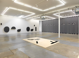 Vue de l’exposition «Mezzo Forte» de Tania Mouraud à la galerie Ceysson & Bénétière. ((Photo: Rémi Villaggi))