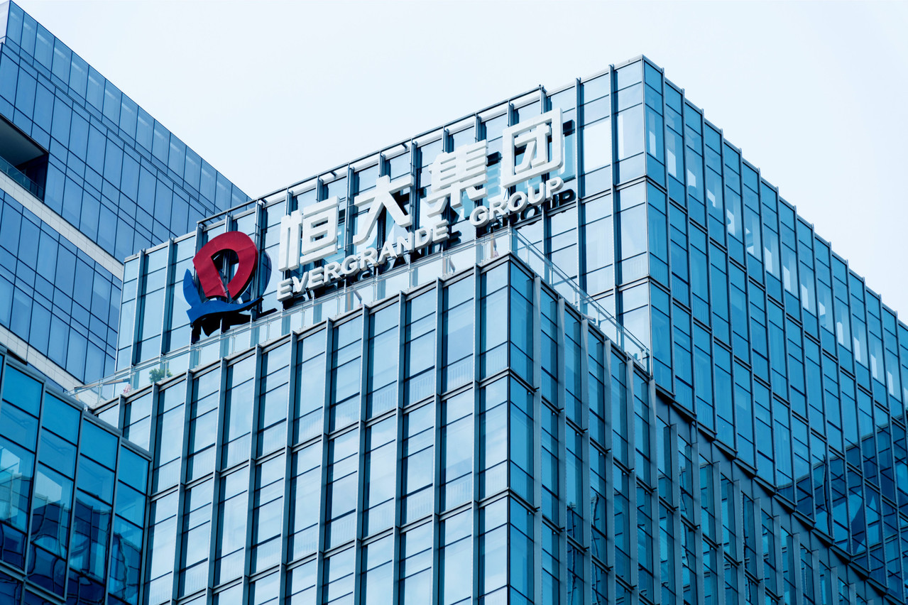 Compared to Lehmann Brothers, Evergrande does not seem to have the same capacity to cause damage if it falls. (Photo: Shutterstock)