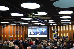 Nearly 300 people from the fund industry attended the launch event for the “Fund Bible”.  (Photo: Iberico Carmo)