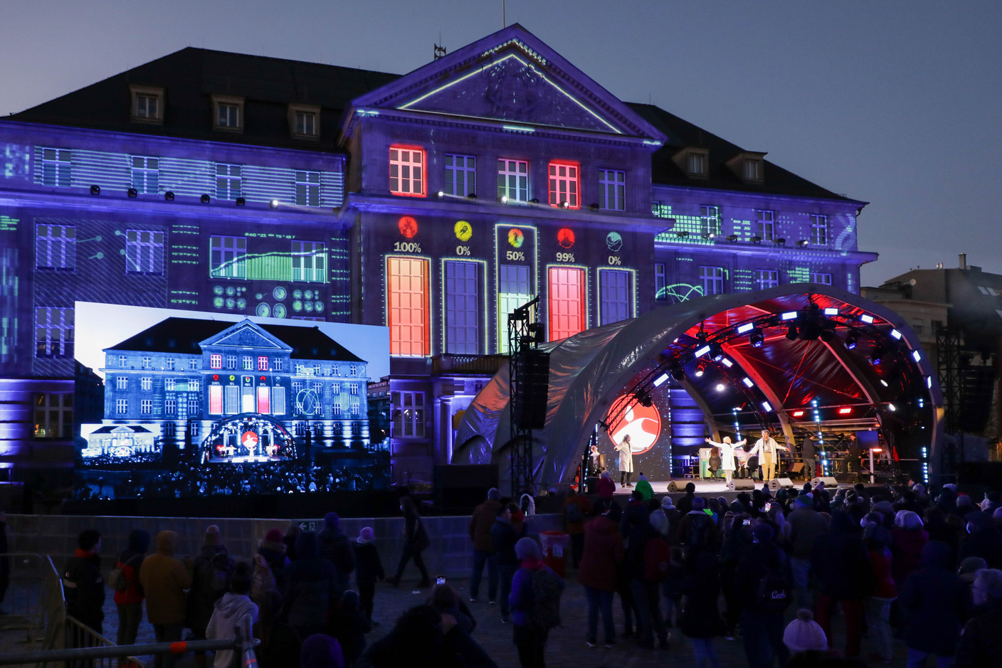 Projections on the walls of the town hall in Esch (Photo: Luc Deflorenne) 