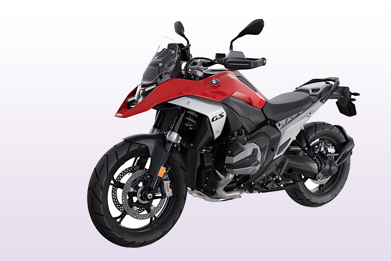The BMW R 1300 GS. Photo: BMW