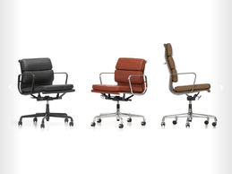 Fauteuils EA 219 et la version basse EA 2017 édités par Vitra, ((Photo: Vitra))
