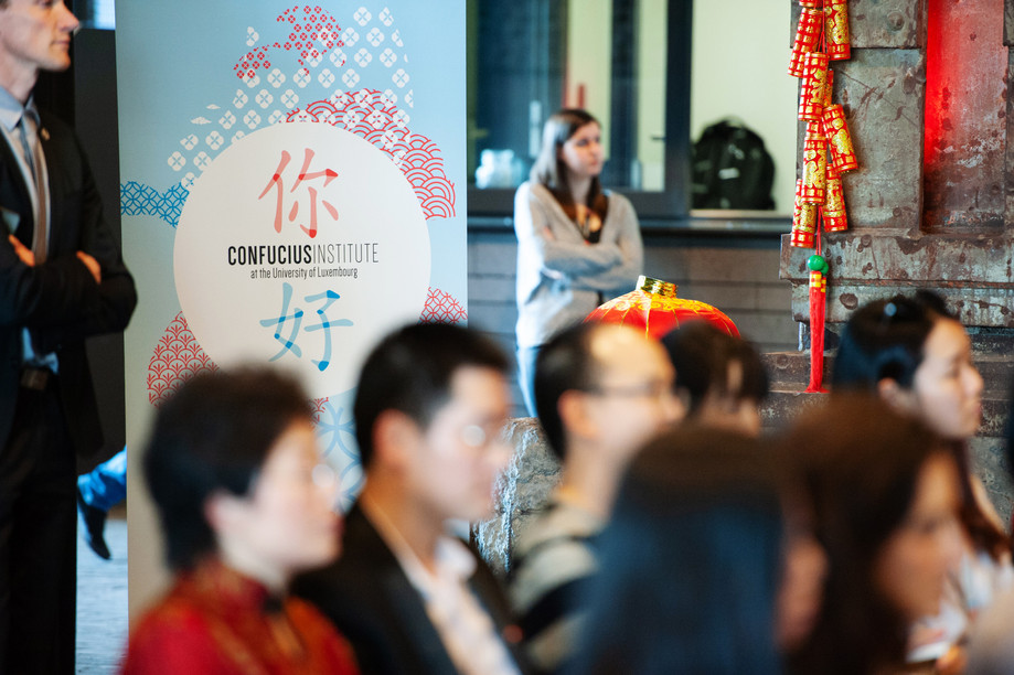 Celebrations for the opening of the Uni.lu Confucius Institute in 2018. Library photo: LaLa La Photo, Keven Erickson, Krystyna Dul