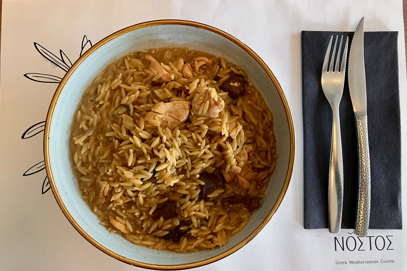 The dish of the day: youvetsi (a sort of Greek orzo) with chicken, mushrooms and parsley. Photo: Lydia Linna/Maison Moderne